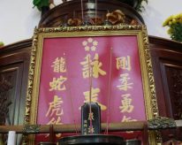 Ý nghĩa nhân văn những ngày lễ của Vịnh Xuân Chính Thống Phái