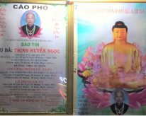 Đưa tiễn Thân Mẫu Đại Sư Chưởng Môn Cụ Bà Trịnh Huyền Ngọc về nơi an nghỉ cuối cùng