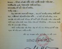 Thầy Nam Anh được cấp đai cao nhất trong môn phái Vịnh Xuân Thần Khí Đạo