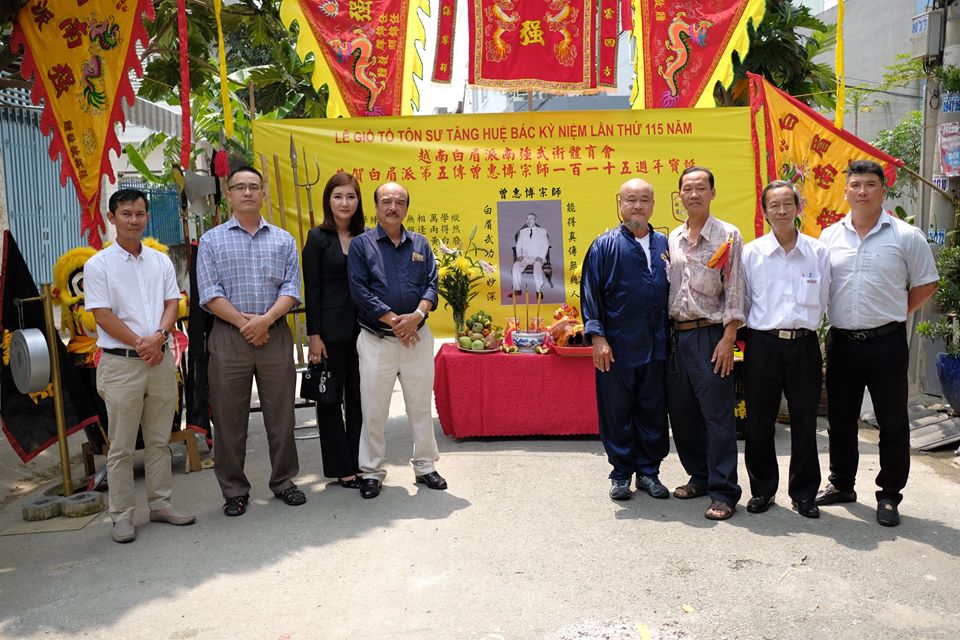 Tăng Huệ Bác